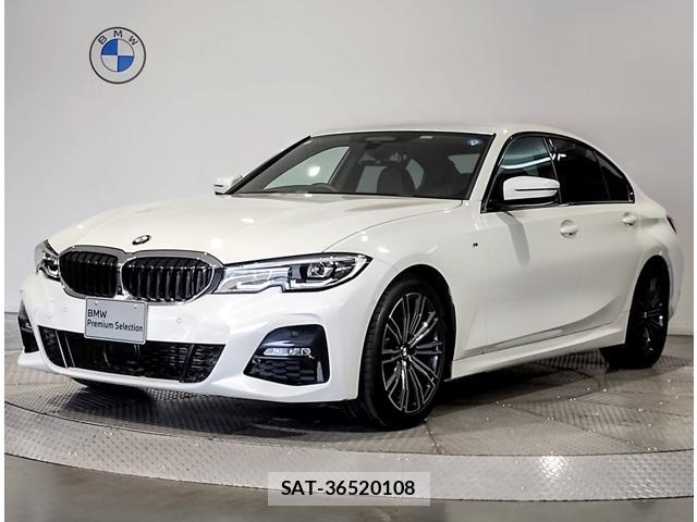 Bmw 3 SERIES 2020-06 8071578-0