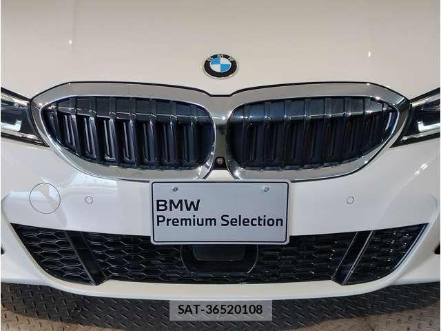Bmw 3 SERIES 2020-06 8071578-12