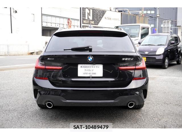 Bmw 3 SERIES 2019-12 8071881-6