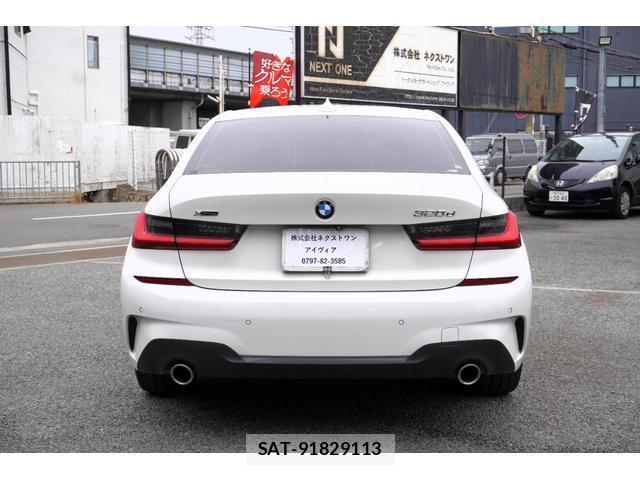 Bmw 3 SERIES 2019-10 8071887-5