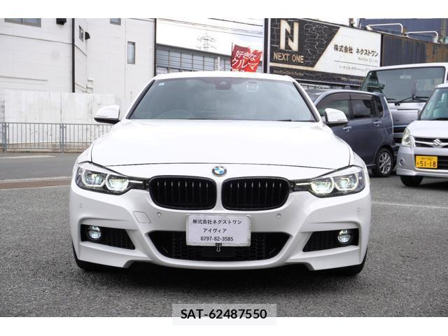Bmw 3 SERIES 2017-12 8071895-0