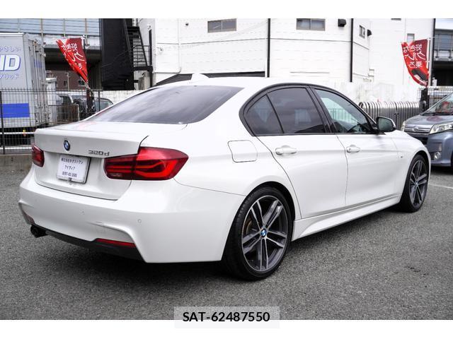 Bmw 3 SERIES 2017-12 8071895-1