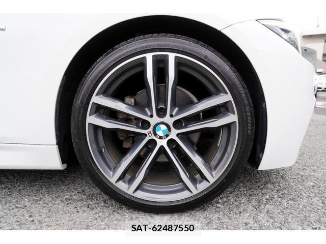 Bmw 3 SERIES 2017-12 8071895-3