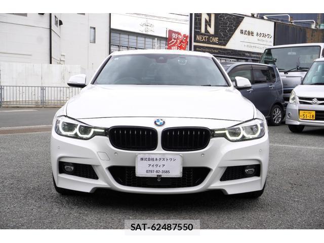 Bmw 3 SERIES 2017-12 8071895-4