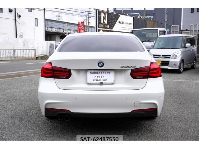Bmw 3 SERIES 2017-12 8071895-5