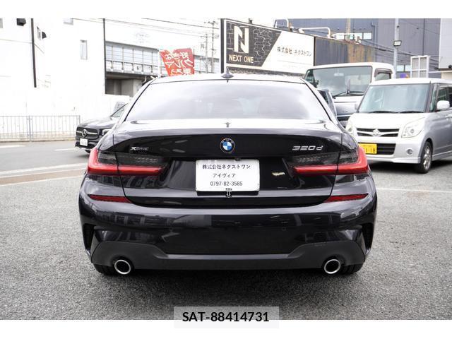 Bmw 3 SERIES 2021-07 8071900-5
