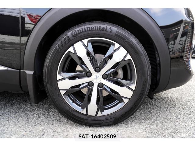 Peugeot 3008 2021-03 8071883-3