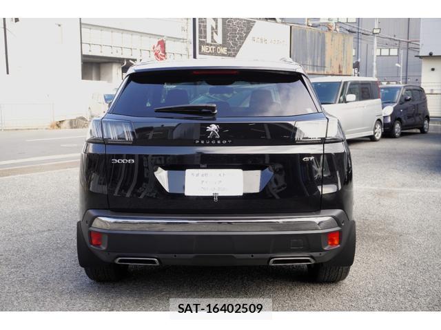 Peugeot 3008 2021-03 8071883-6