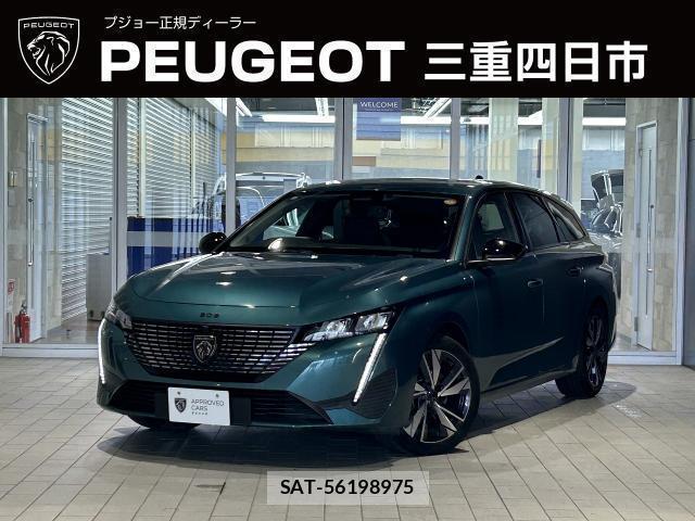 Peugeot 308 2023-09 8071673-0