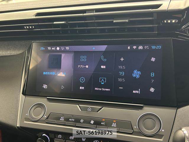 Peugeot 308 2023-09 8071673-13