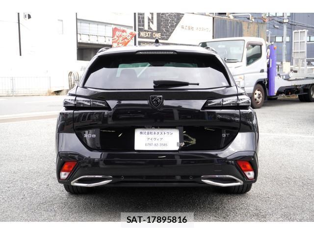 Peugeot 308 2023-11 8071874-5
