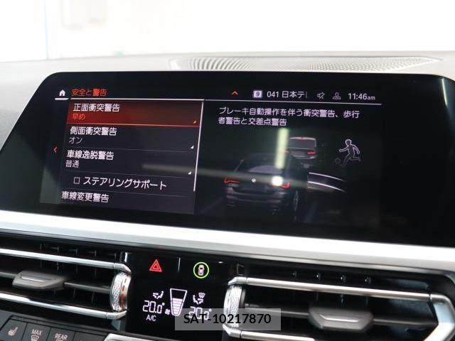 Bmw 4 SERIES 2022-07 8071697-12