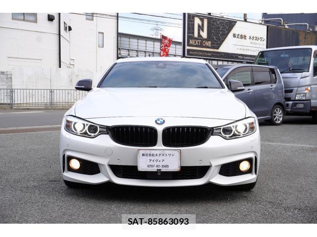 Bmw 4 SERIES 2017-04 8071898-0
