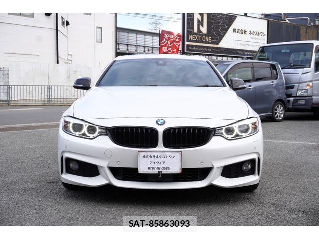 Bmw 4 SERIES 2017-04 8071898-4