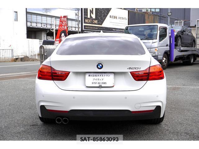 Bmw 4 SERIES 2017-04 8071898-5