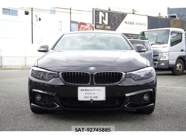 Bmw 4 SERIES 2018-06 8071914-5