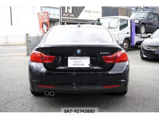 Bmw 4 SERIES 2018-06 8071914-6