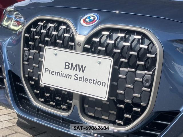 Bmw 4 SERIES 2023-03 8072495-10