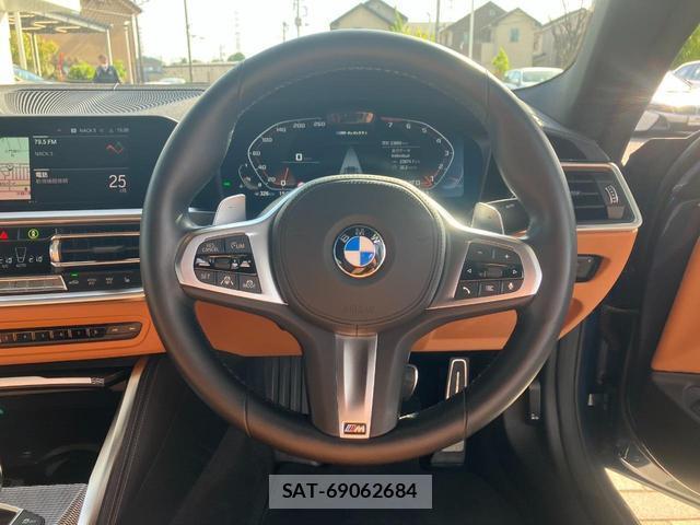 Bmw 4 SERIES 2023-03 8072495-17