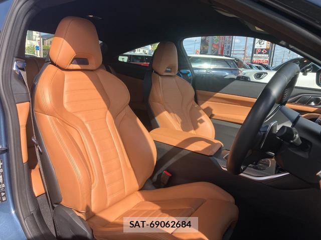 Bmw 4 SERIES 2023-03 8072495-5