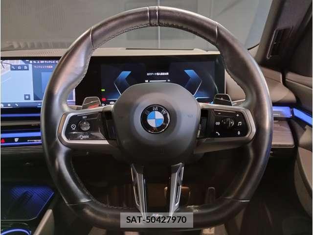 Bmw 5 SERIES 2024-05 8072243-13