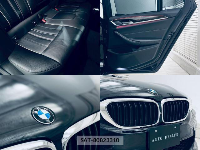 Bmw 5 SERIES 2017-12 8072480-8