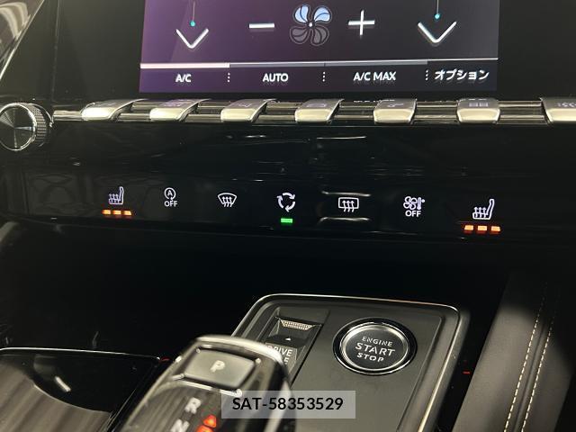 Peugeot 508 2019-03 8071674-14