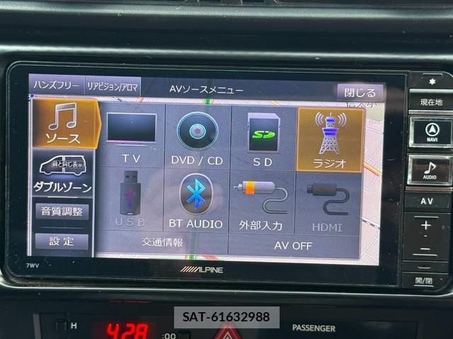 Toyota 86 2012-10 8071537-6