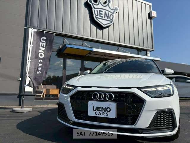 Audi A1 2020 8071025-10