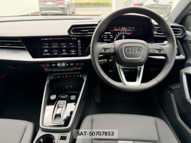 Audi A3 2026-02 8071749-11