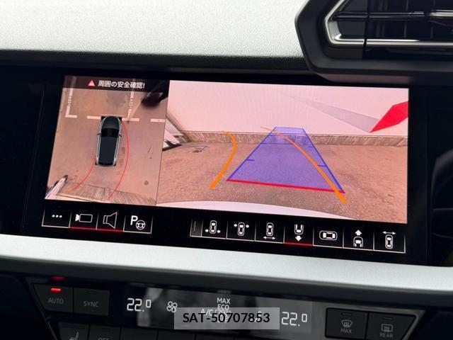 Audi A3 2026-02 8071749-6