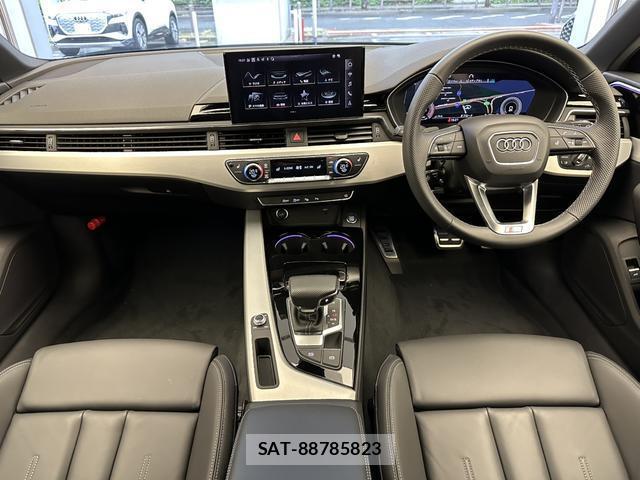 Audi A4 2024-11 8071754-10