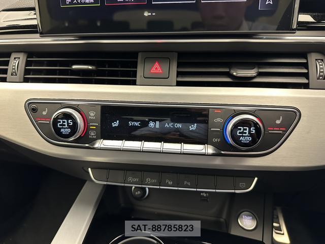 Audi A4 2024-11 8071754-8