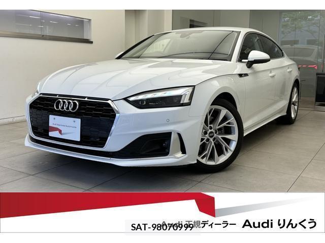 Audi A5 2021-10 8071750-0