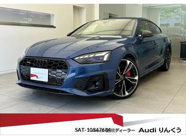 Audi A5 2024-08 8071753-0