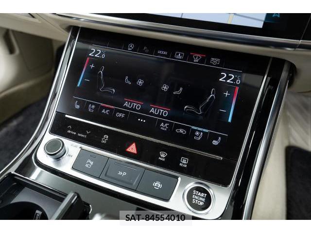 Audi A8 2021-06 8071755-19