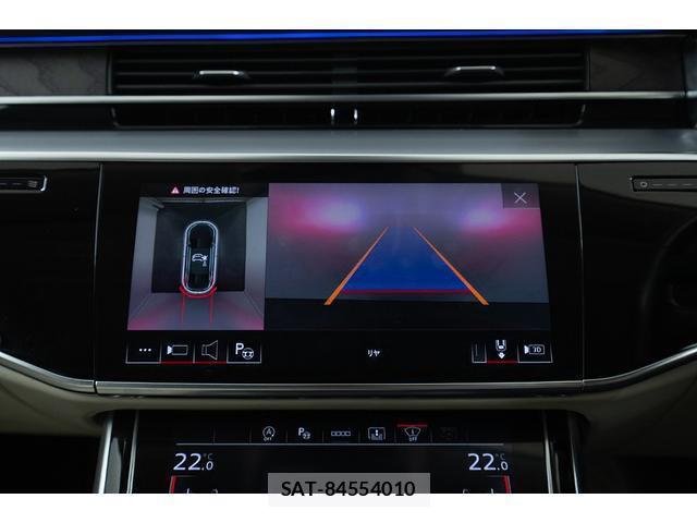 Audi A8 2021-06 8071755-4