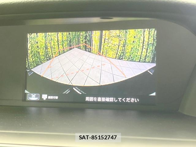 Honda ACCORD HYBRID 2016-12 8071668-3
