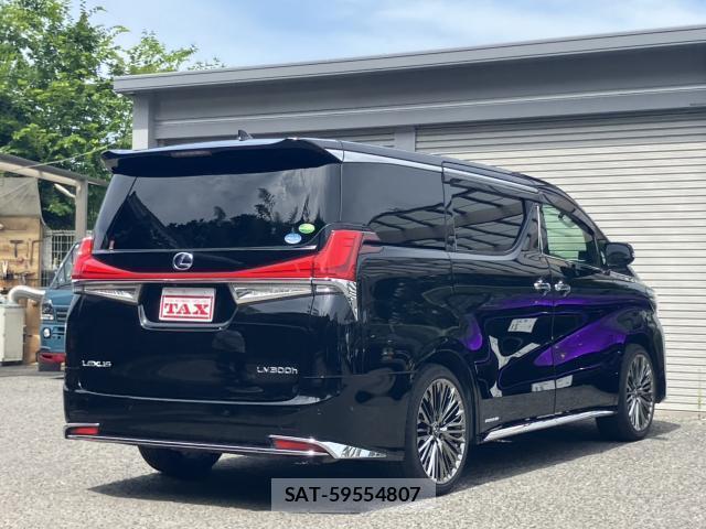 Toyota ALPHARD HYBRID 2020-05 8070861-1