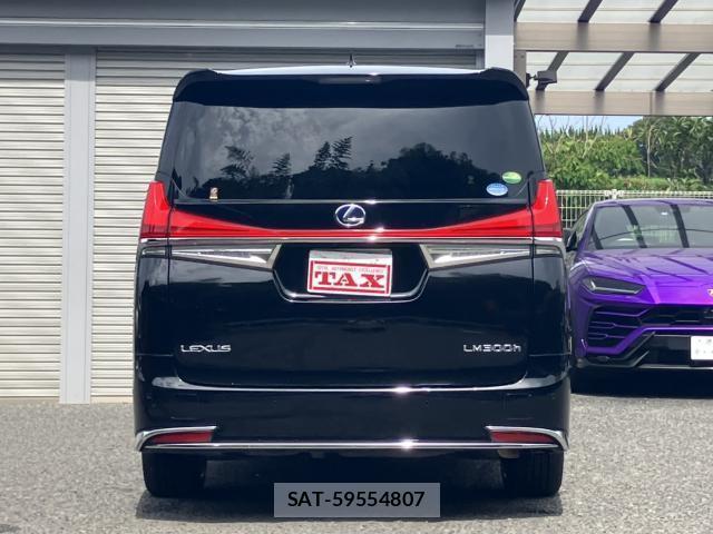 Toyota ALPHARD HYBRID 2020-05 8070861-18
