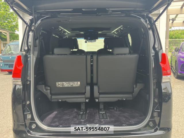 Toyota ALPHARD HYBRID 2020-05 8070861-5