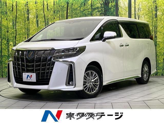 Toyota ALPHARD HYBRID 2021-06 8070943-0
