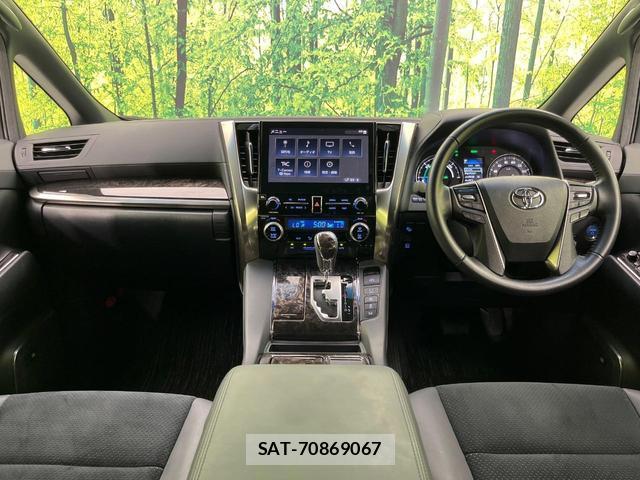 Toyota ALPHARD HYBRID 2021-06 8070943-1