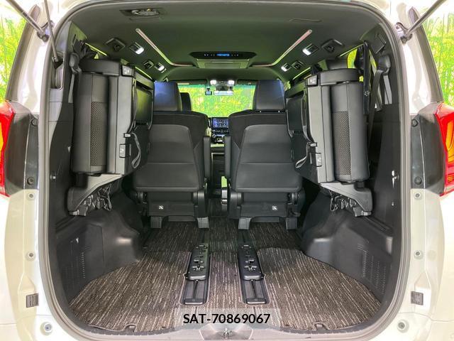 Toyota ALPHARD HYBRID 2021-06 8070943-10