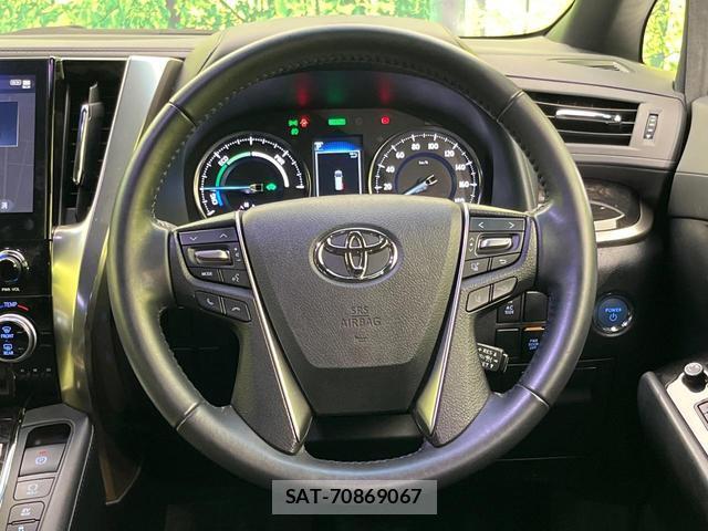 Toyota ALPHARD HYBRID 2021-06 8070943-11