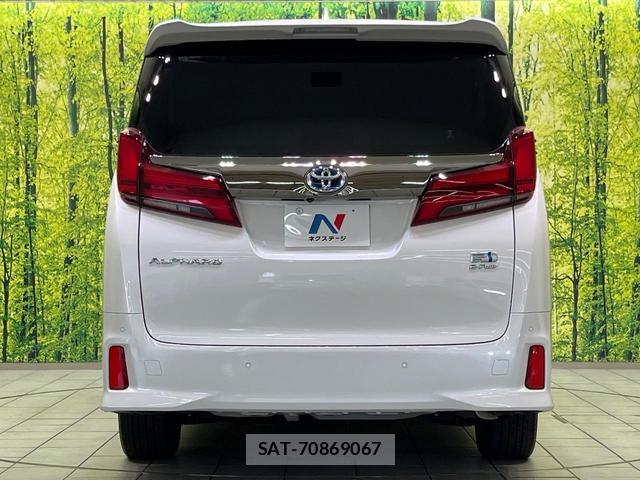 Toyota ALPHARD HYBRID 2021-06 8070943-15