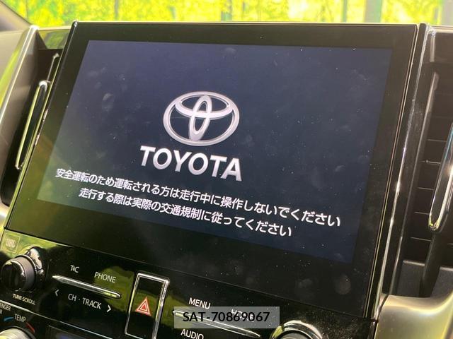 Toyota ALPHARD HYBRID 2021-06 8070943-3