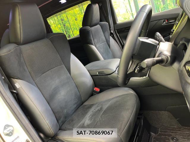 Toyota ALPHARD HYBRID 2021-06 8070943-7