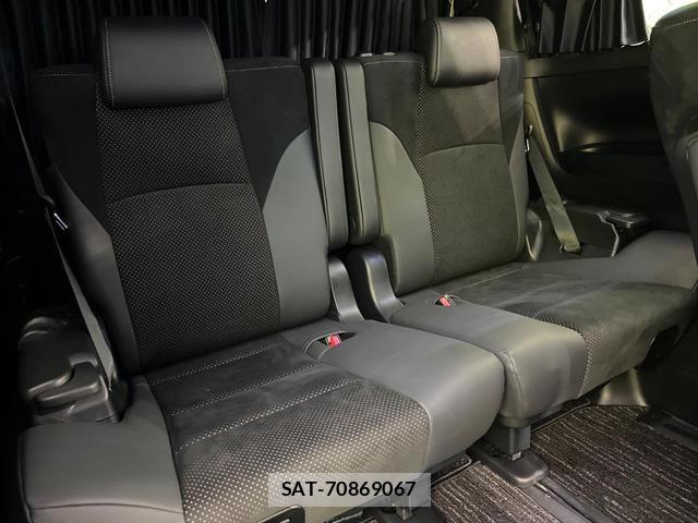 Toyota ALPHARD HYBRID 2021-06 8070943-9