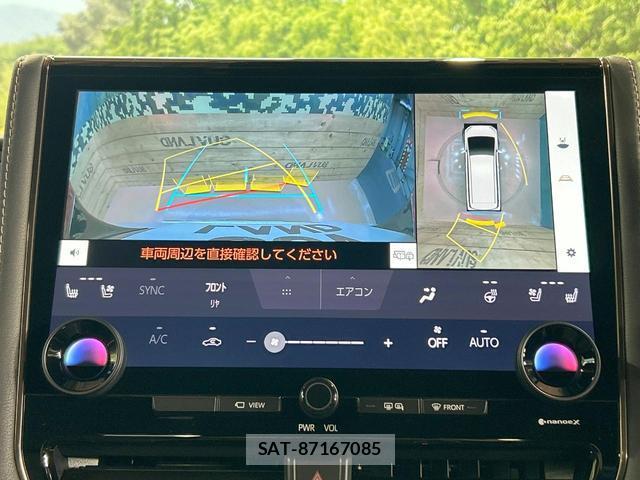 Toyota ALPHARD HYBRID 2025-11 8070965-3